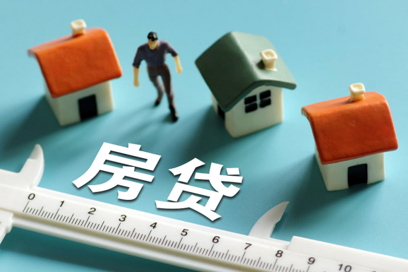 北京短期借款